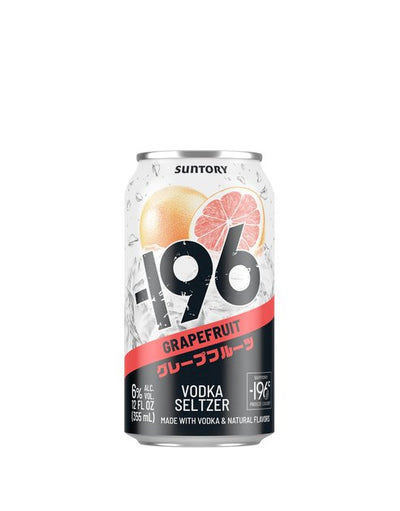 '-196 Vodka Seltzer Variety Pack - Main Street Liquor