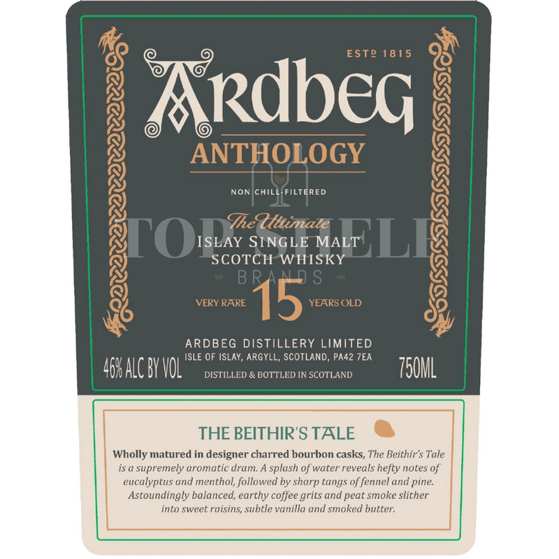 Ardbeg Anthology The Beithir’s Tale 15 Year Old