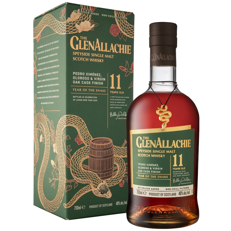 Glenallachie The Year of the Snake 2025 Edition