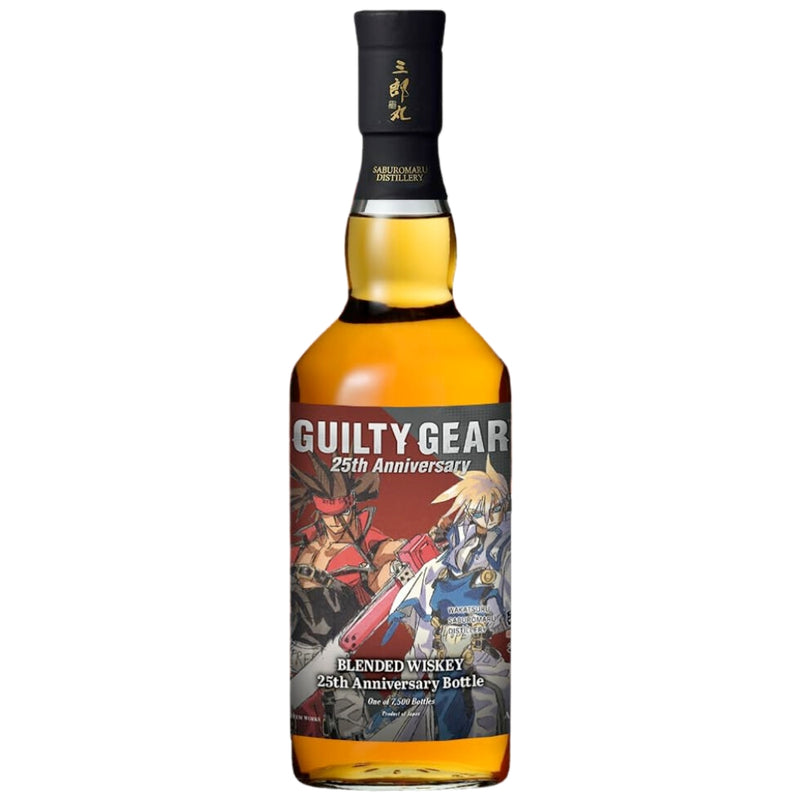 Guilty Gear Blended Straight Malt 25th Anniversary