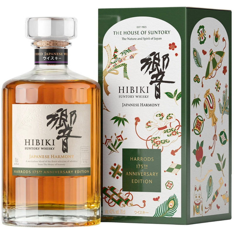 Hibiki Japanese Harmony Harrods 175th Anniversary Edition