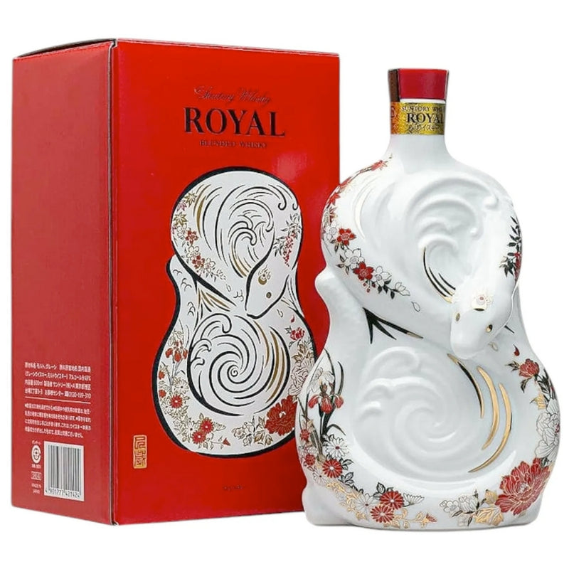 Suntory Royal Whisky Year of The Snake 2025 Edition