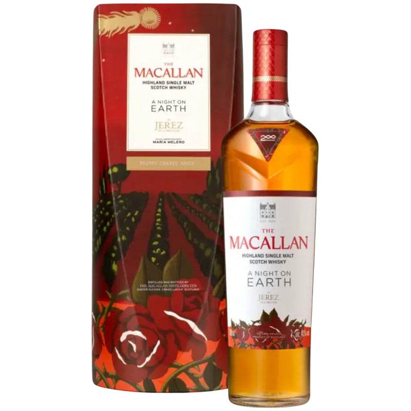 The Macallan A Night on Earth in Jerez de la Frontera