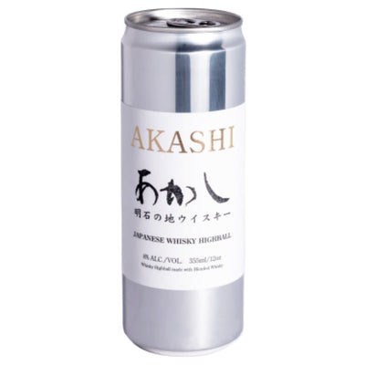 Akashi Japanese Whisky Highball 4pk - Main Street Liquor