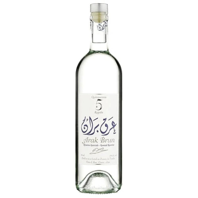 Arak Brun Special Reserve - Main Street Liquor