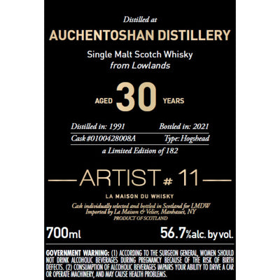 Auchentoshan 30 Year Old Artist #11 - Main Street Liquor