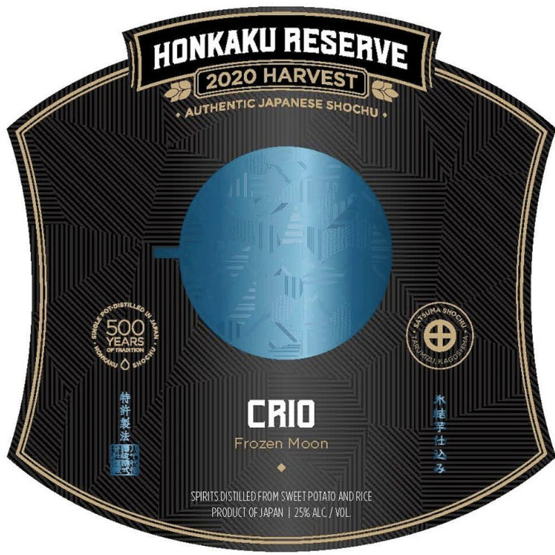 Crio Frozen Moon Shochu - Main Street Liquor