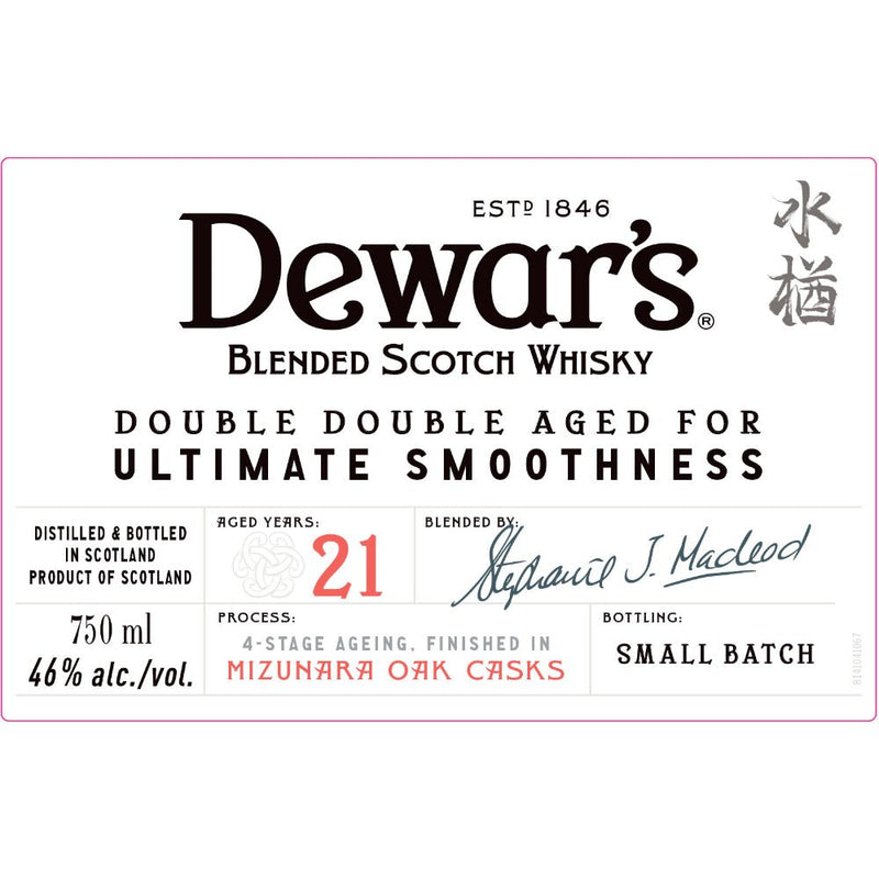 Dewar&