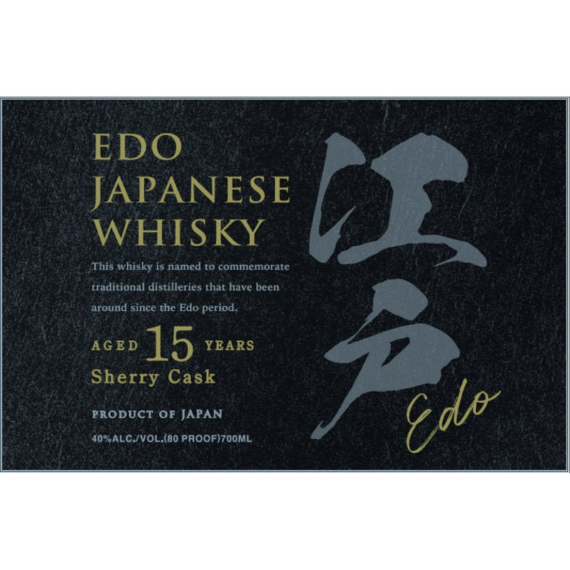 Edo 15 Year Old Sherry Cask Whisky - Main Street Liquor