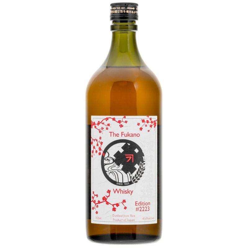 Fukano Distillery 2223 Edition Whisky - Main Street Liquor