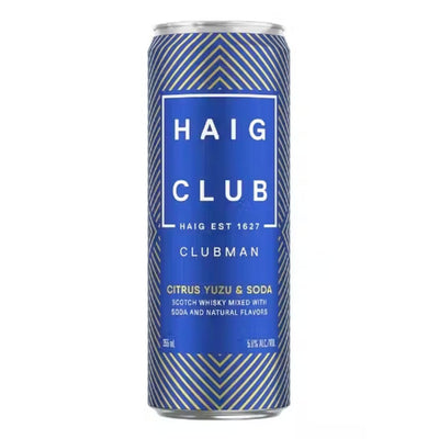 Haig Club Clubman Citrus Yuzu & Soda By David Beckham - Main Street Liquor