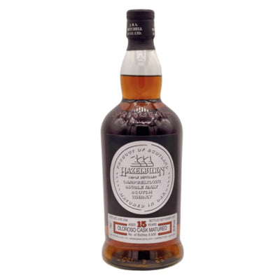 Hazelburn 15 Year Old Oloroso Cask Matured 2023 - Main Street Liquor