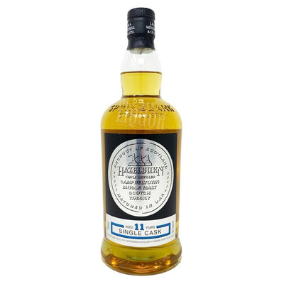 Hazelburn 2007 11 Year Old Single Cask #1018 - Main Street Liquor