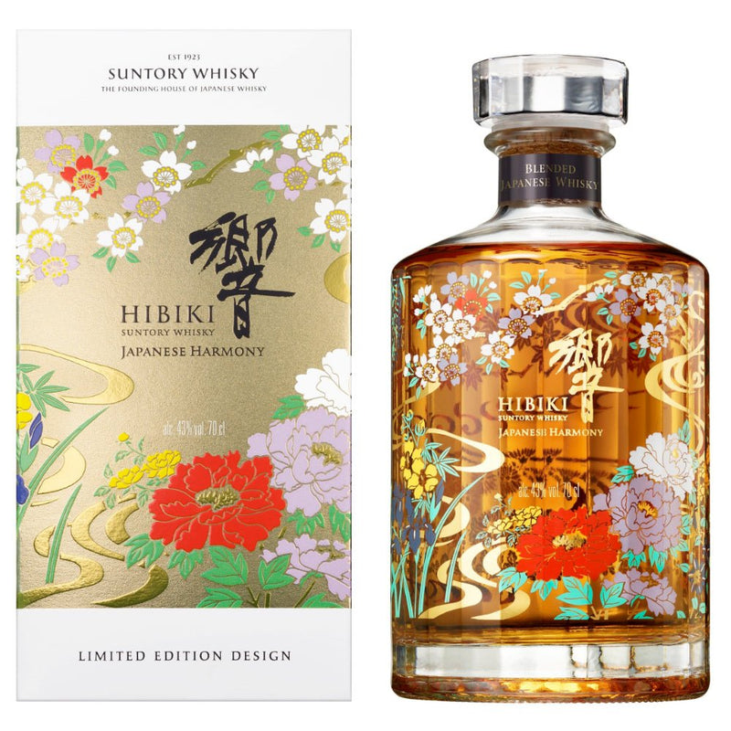 Hibiki Japanese Harmony Limited Edition 2021 - Main Street Liquor