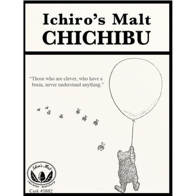 Ichiro’s Malt Chichibu Cask #5882 - Winnie the Pooh Edition - Main Street Liquor