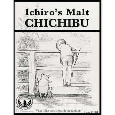 Ichiro’s Malt Chichibu Cask #7084 - Winnie the Pooh Edition - Main Street Liquor