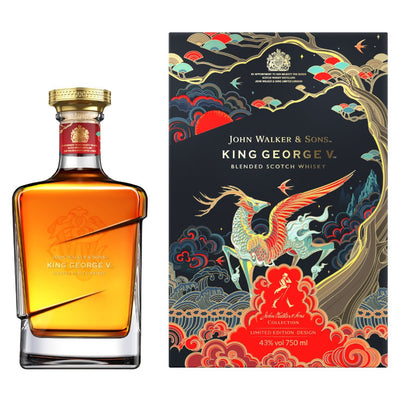 John Walker & Sons King George V Chinese New Year 2022 - Main Street Liquor