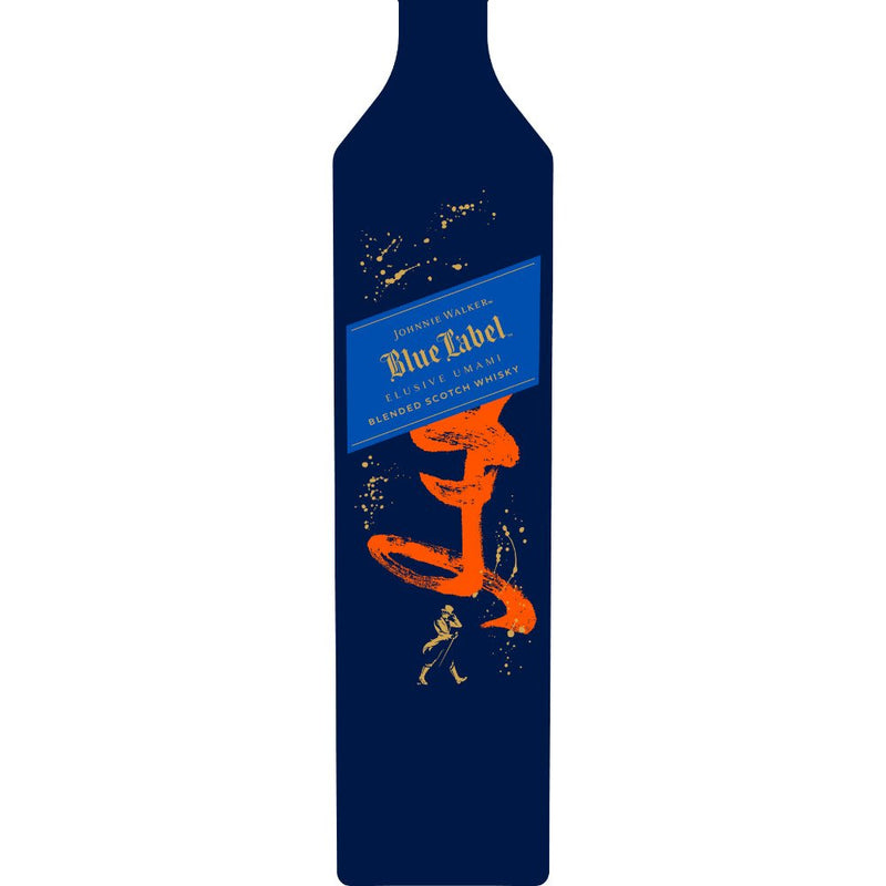 Johnnie Walker Blue Label Elusive Umami Limited Edition - Main Street Liquor