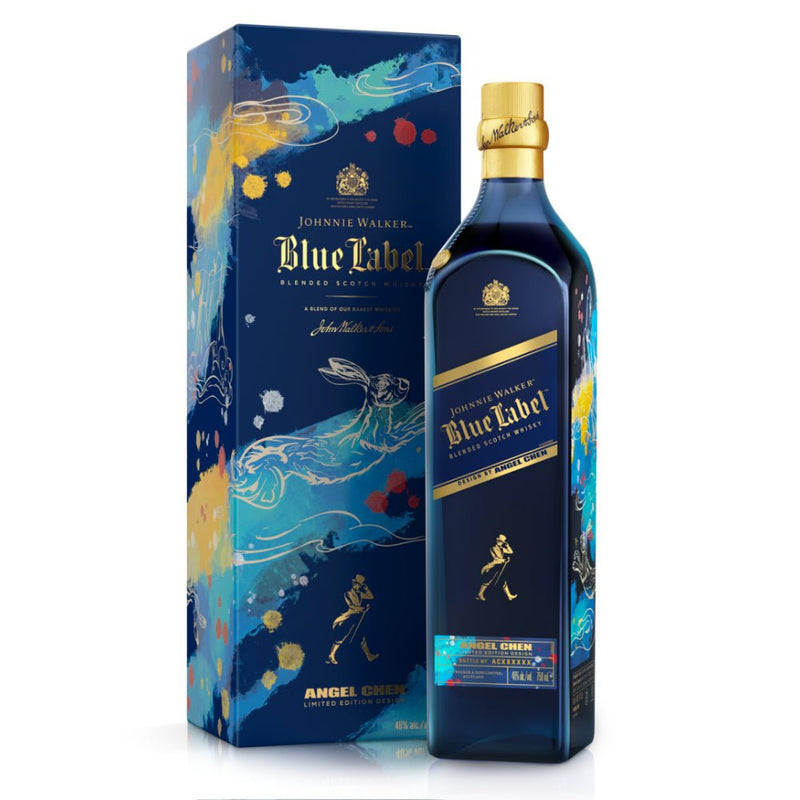 Johnnie Walker Lunar New Year Year Of The Rabbit By Angel Chen - Main Street Liquor