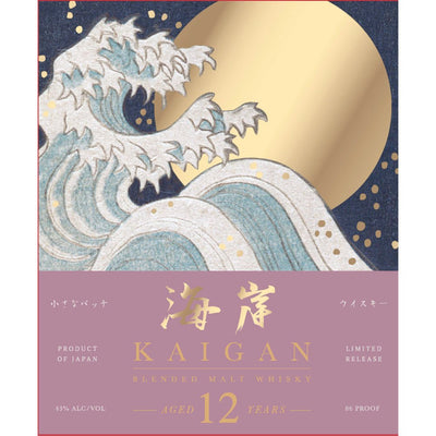 Kaigan 12 Year Old Blended Malt Japanese Whisky - Main Street Liquor