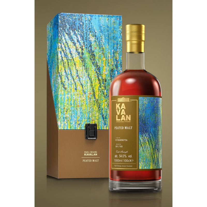 Kavalan Artist Series Peated Malt - Main Street Liquor