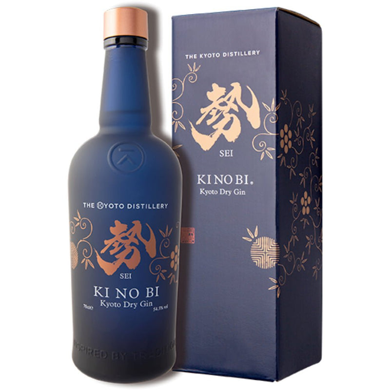 KI NO BI SEI Kyoto Dry Gin - Main Street Liquor