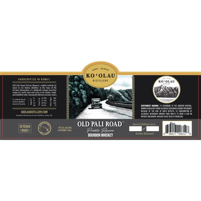 Ko'olau Distillery Old Pali Road Private Reserve Bourbon - Main Street Liquor