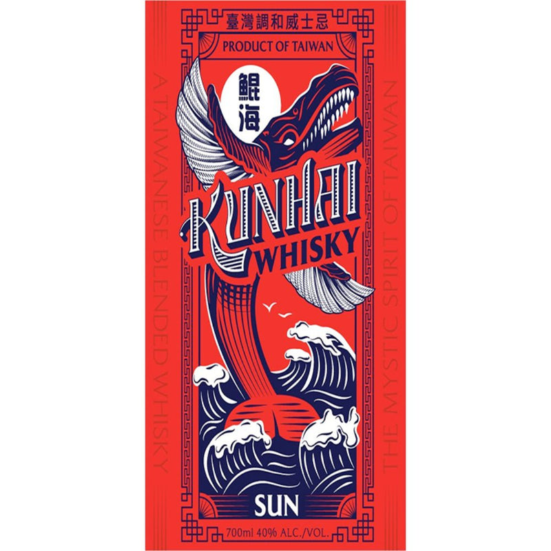 Kunhai Whisky Sun - Main Street Liquor