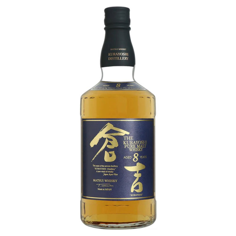 Kurayoshi 8 Year Old Pure Malt Whisky - Main Street Liquor