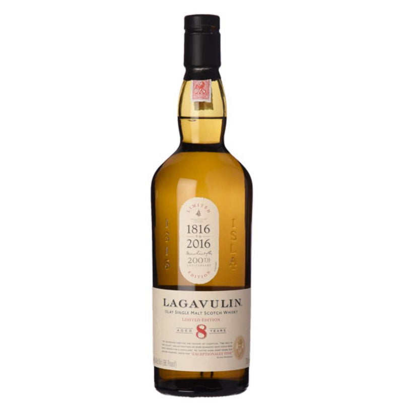 Lagavulin 8 Years Old - Main Street Liquor