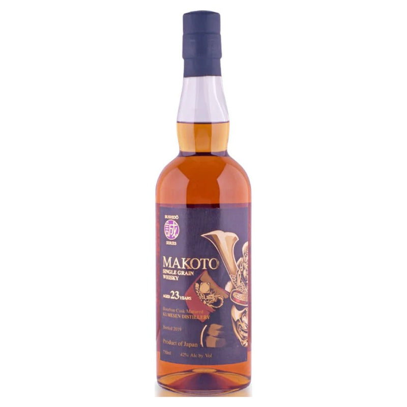 Makoto 23 Year Old Japanese Whisky - Main Street Liquor