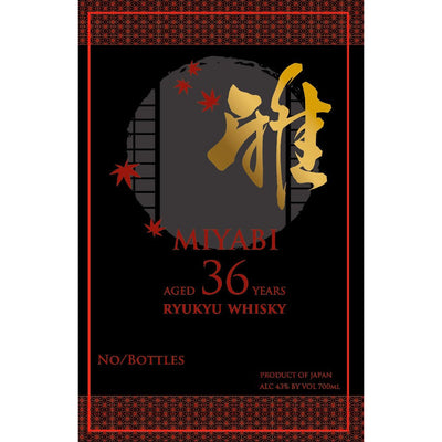 Miyabi 36 Year Old Ryukyu Whisky - Main Street Liquor