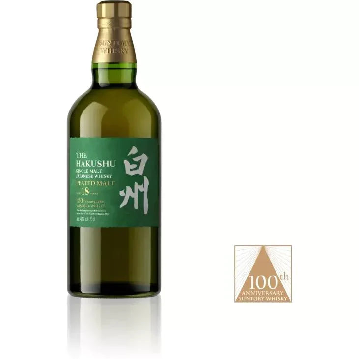 The Hakushu 100th Anniversary Edition 18 Year Old - Main Street Liquor