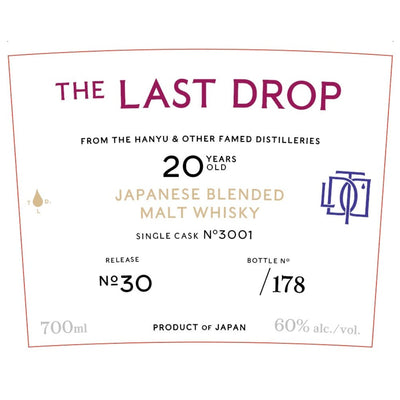 The Last Drop Release No. 30 Japanese Blended Malt Whisky - Main Street Liquor