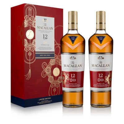 The Macallan Lunar New Year Gift Set - Main Street Liquor