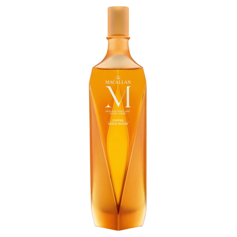 The Macallan M Copper 2022 Release - Main Street Liquor