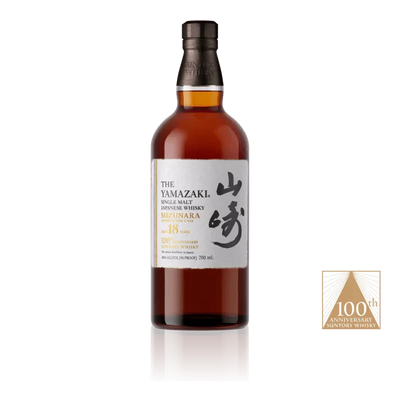 The Yamazaki 18 Year Old 100th Anniversary Edition - Main Street Liquor