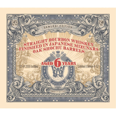 World Whiskey Society 6 Year Old Bourbon Samurai Edition - Main Street Liquor