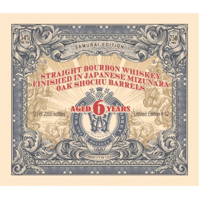 World Whiskey Society 6 Year Old Bourbon Samurai Edition - Main Street Liquor