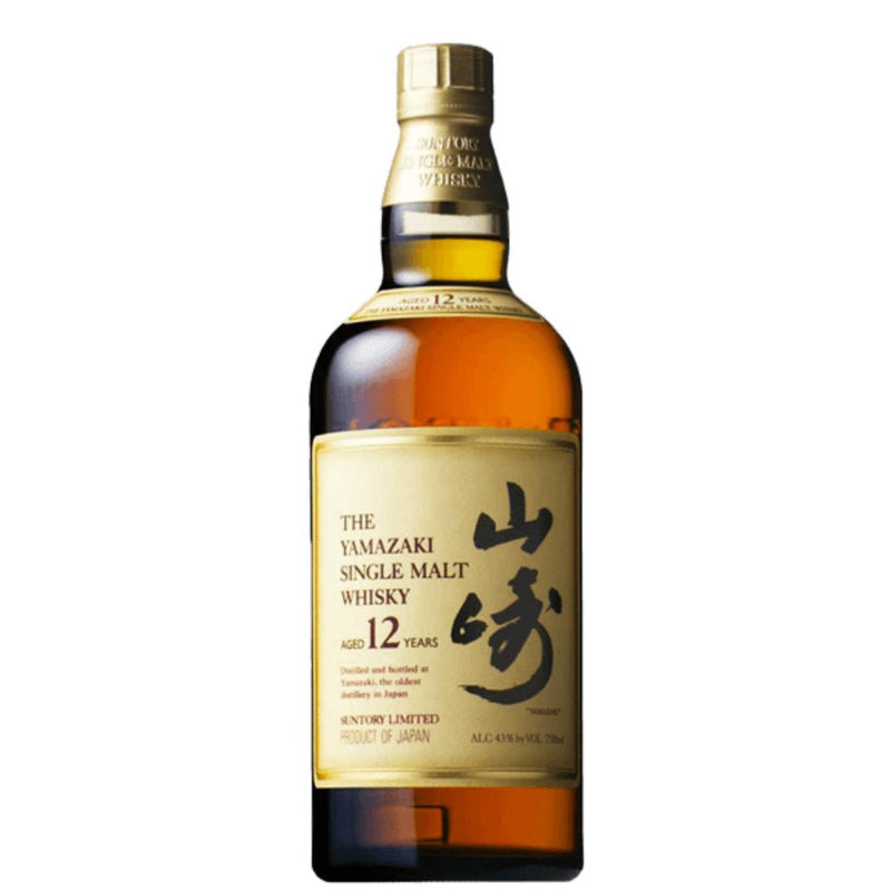 Yamazaki 12 Years Old - Main Street Liquor