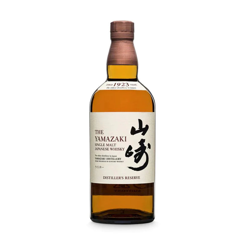 Yamazaki Distiller&