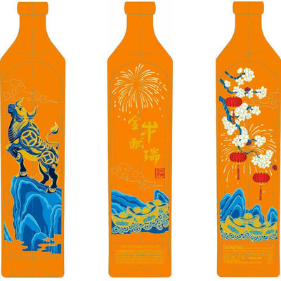 Buy Johnnie Walker Blue Label Year Of The Ox online from the best online liquor store in the USA.