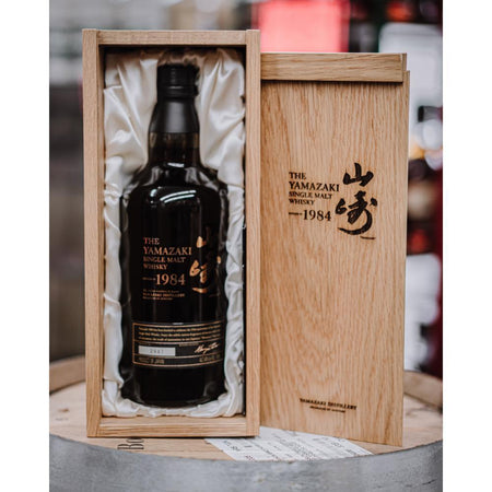 【お気に入り】 Buy_Suntory_Yamazaki_Single_Ma セキュリティ・セーフティ